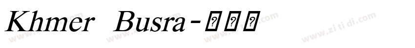 Khmer Busra字体转换